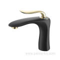 Tap Exquisite Basin Mixer Tap For Washroom